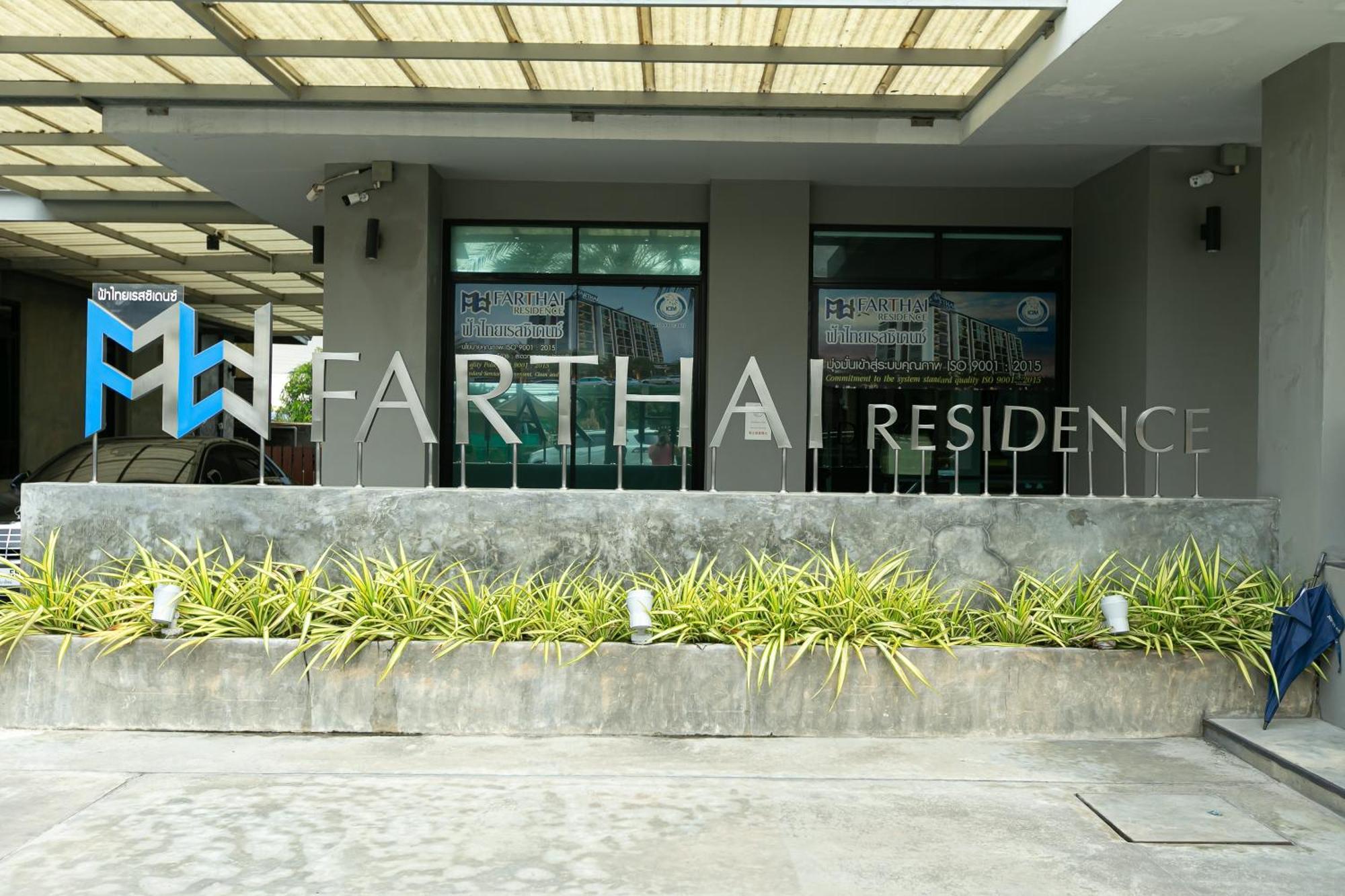 Farthai Residence Phanthong Kültér fotó
